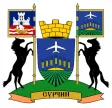Grb opštine Surčin Grb opštine Surčin