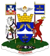 Grb opštine Mladenovac Grb opštine Mladenovac