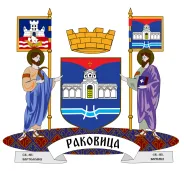 Grb opštine Rakovica Grb opštine Rakovica