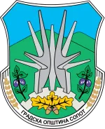 Grb opštine Sopot Grb opštine Sopot