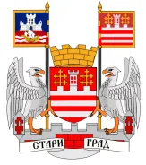 Grb opštine Stari grad Grb opštine Stari grad