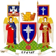 Grb opštine Vračar Grb opštine Vračar