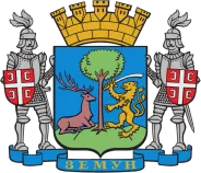 Grb opštine Zemun Grb opštine Zemun