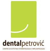 Dental Petrović – Stomatološka Ordinacija logo